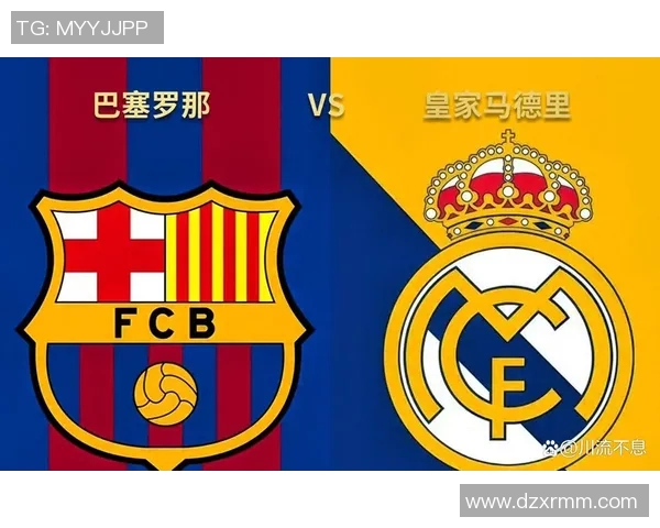 巴塞罗那与皇马历史性对决回顾一场震撼人心的1比7惨败 巴塞罗那与皇马历史性对决回顾一场震撼人心的1比7惨败