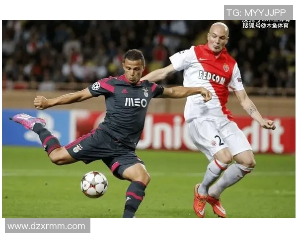 尤文图斯与摩纳哥激战在即搜狐体育全程直播精彩对决