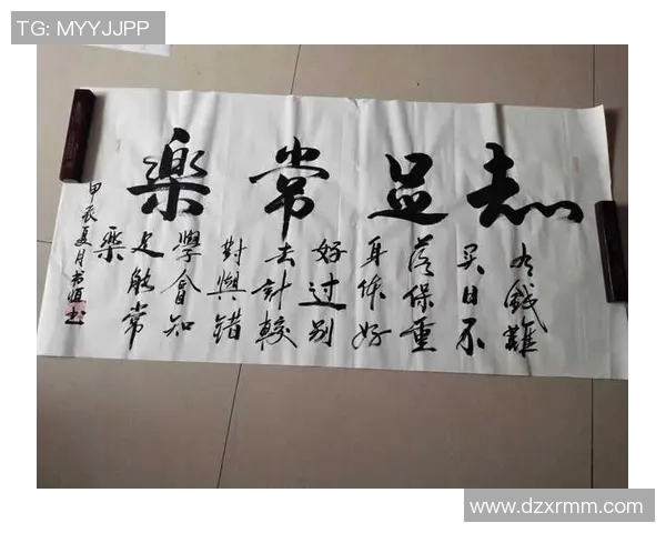 徐昕的艺术之旅:从传统文化到现代创作的探索与创新 徐昕的艺术之旅:从传统文化到现代创作的探索与创新