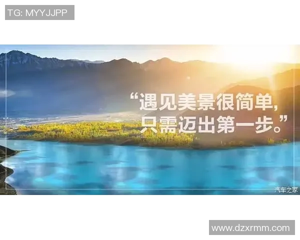 景菡一的成长之路:从梦想起航到实现自我价值的蜕变之旅 景菡一的成长之路:从梦想起航到实现自我价值的蜕变之旅