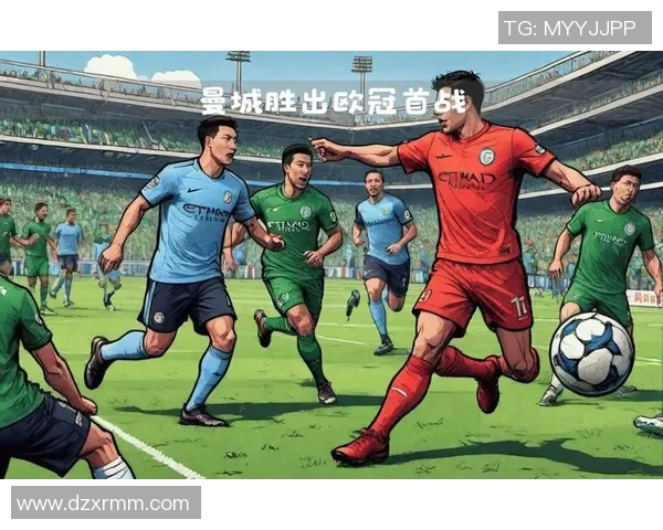 曼联与曼城激情对决北京鸟巢见证足球盛宴