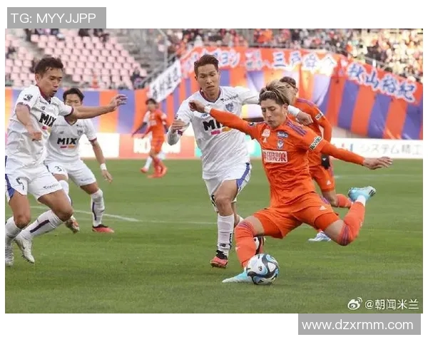 新泻天鹅迎战东京FC力争主场胜利展现球队实力与信心