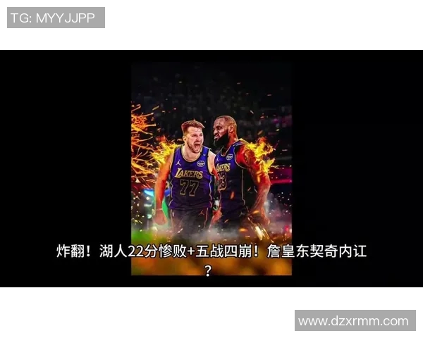 湖人对阵活塞精彩赛事在线直播全程回顾与分析 湖人对阵活塞精彩赛事在线直播全程回顾与分析