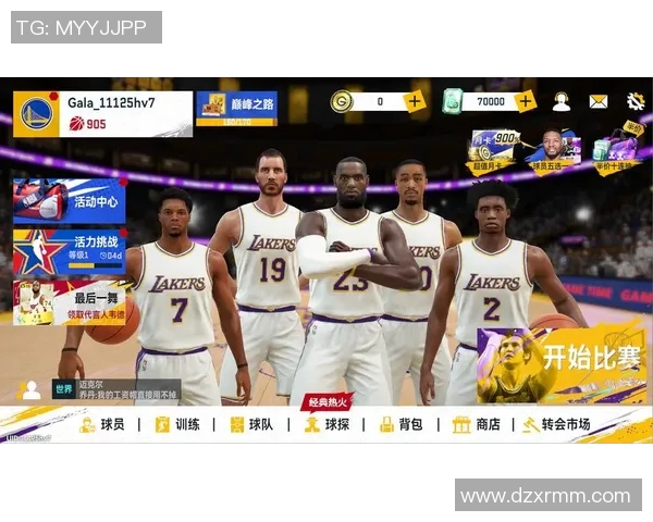 2017年NBA季后赛火箭与雷霆第五场巅峰对决精彩回顾与分析 2017年NBA季后赛火箭与雷霆第五场巅峰对决精彩回顾与分析