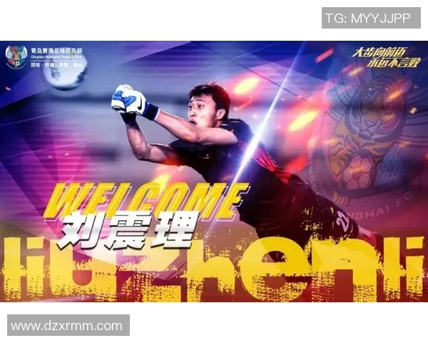 呼和浩特迎战泰州远大全力争胜展现主场气势与实力较量 呼和浩特迎战泰州远大全力争胜展现主场气势与实力较量