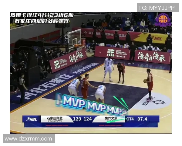 江苏龙与新疆飞虎激战正酣谁能在赛场上笑到最后