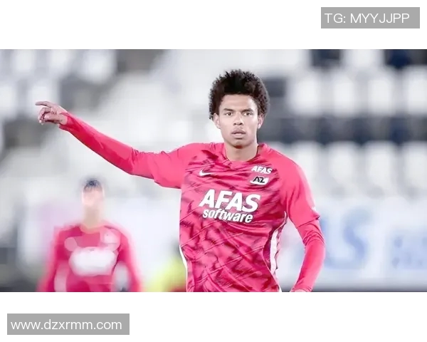 阿尔克马尔迎战瓦尔韦克争夺联赛关键三分的激烈对决