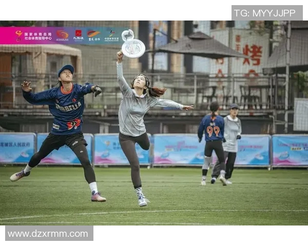 周丽专访:从初学者到飞盘高手的心路历程与成长故事 周丽专访:从初学者到飞盘高手的心路历程与成长故事