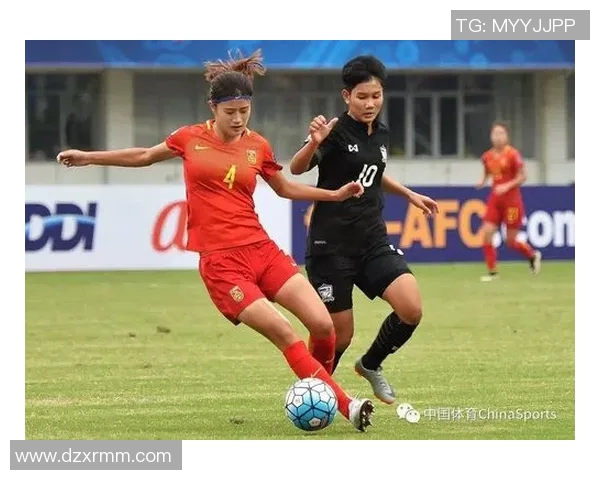 女足U19对决荷兰队展现青春风采争夺国际赛场荣誉