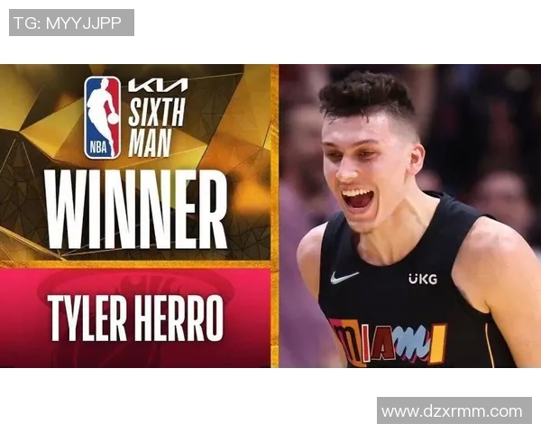 热火成功交易利拉德三首轮选秀权与希罗成交易核心