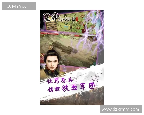 王芳专访：畅谈王者荣耀的成长与未来展望