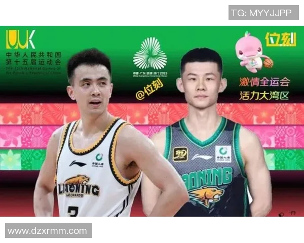 CBA精彩对决辽宁队与青岛队比赛录像回放全程回顾与精彩瞬间分析 CBA精彩对决辽宁队与青岛队比赛录像回放全程回顾与精彩瞬间分析